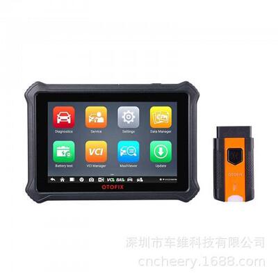 OTOFIX D1 Bi-directional All System Diagnostic Tool 诊断工具