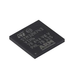 STM32H743VIH6 TFBGA-100 ARM Cortex-M7 32位微控制器-MCU芯片