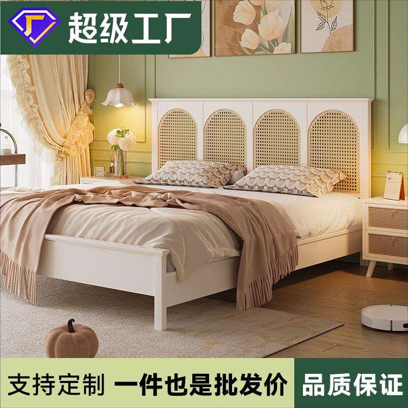 法式奶油风实木藤编床现代简约主卧室田园风白色1米8双人民宿藤床