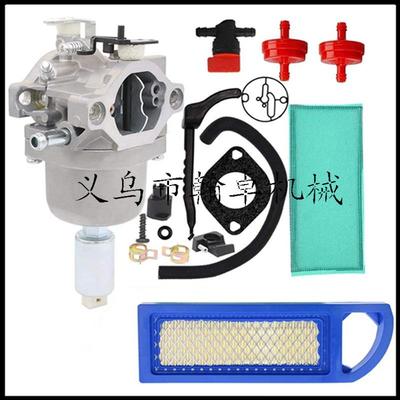 B&S 594593 591731 791858 794572 799727 698620 793224化油器