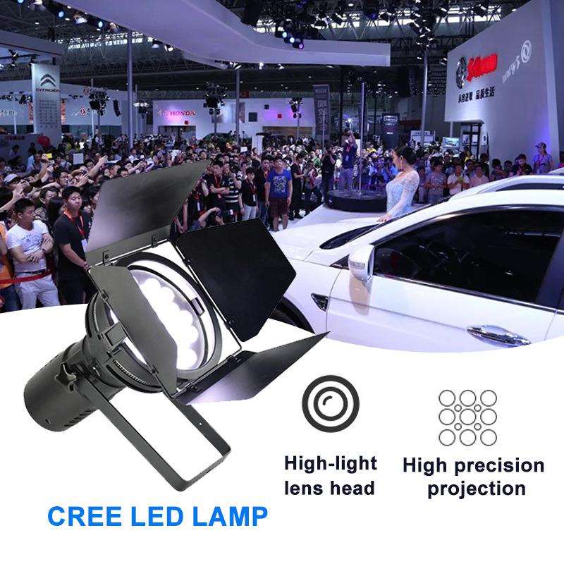 汽车展览大型LED车展灯工程专用补光灯具照明灯舞台面光灯大炮灯