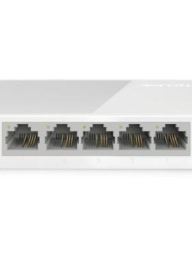 TP-LINKTL-SF1008+/SF1005+ 5/ 8口百兆以太网络交换机