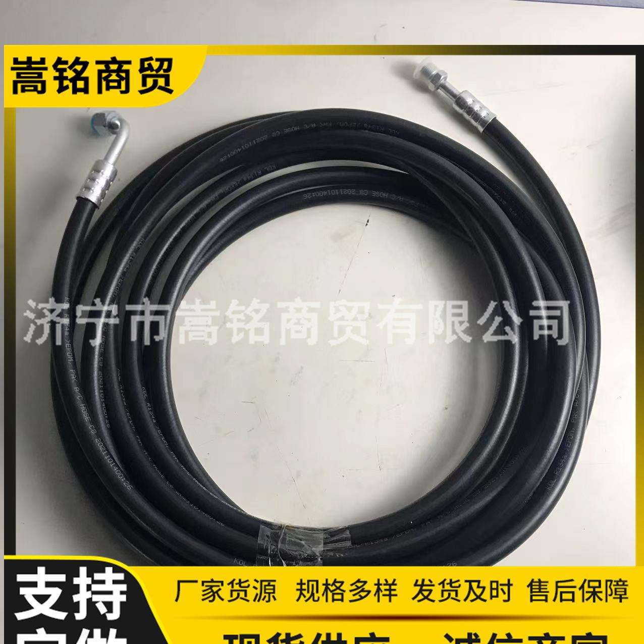 挖掘机PC1250-7软管 21N-979-3751软管 厂家热销软管