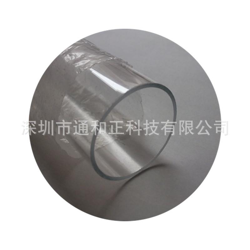 加工定 制 亚克力透明管5mm厚 OD70x5x1000mm PMMA有机玻璃透E18