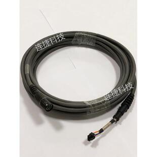 132 机器人C2示教器连接电缆线 345 186 110 KCP2