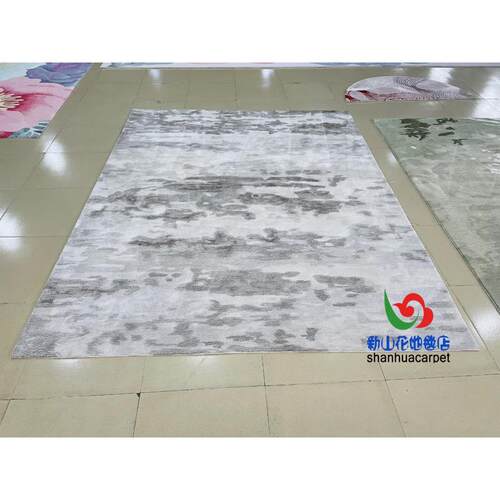 新中式灰色抽象水墨画客厅茶几沙发地毯手工腈纶书房办公室接待室