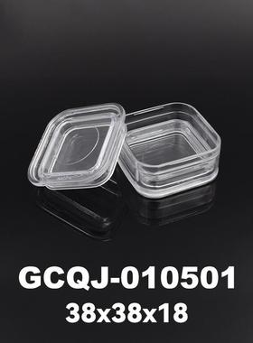 DHC GCQJ-010401系列镜片存放膜盒 大恒光电 GCQJ-010501