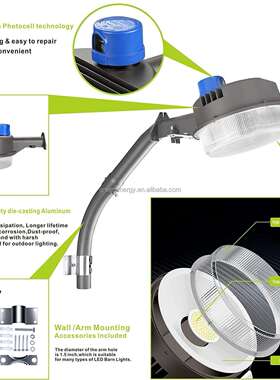 F DLC 7年质保工厂直销防炫目防电磁干扰LED150W光感谷仓灯道路灯