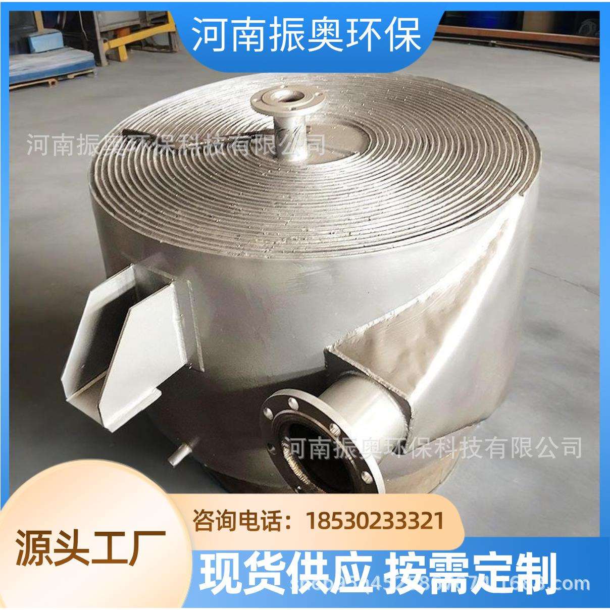 ‌螺旋缠绕式散热器：石油高温环境的“热稳定基石”