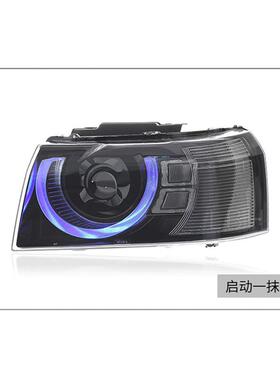 适用路虎神行者2 L359大灯总成10-15款改装卫士款LED转向灯日行灯