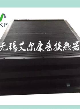 替代寿力冷却器 88290020-395 88291008-413散热器