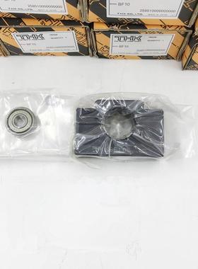 THK交叉滚子导轨 VRT2110A VRT2125A VRT3055A 微型滑台