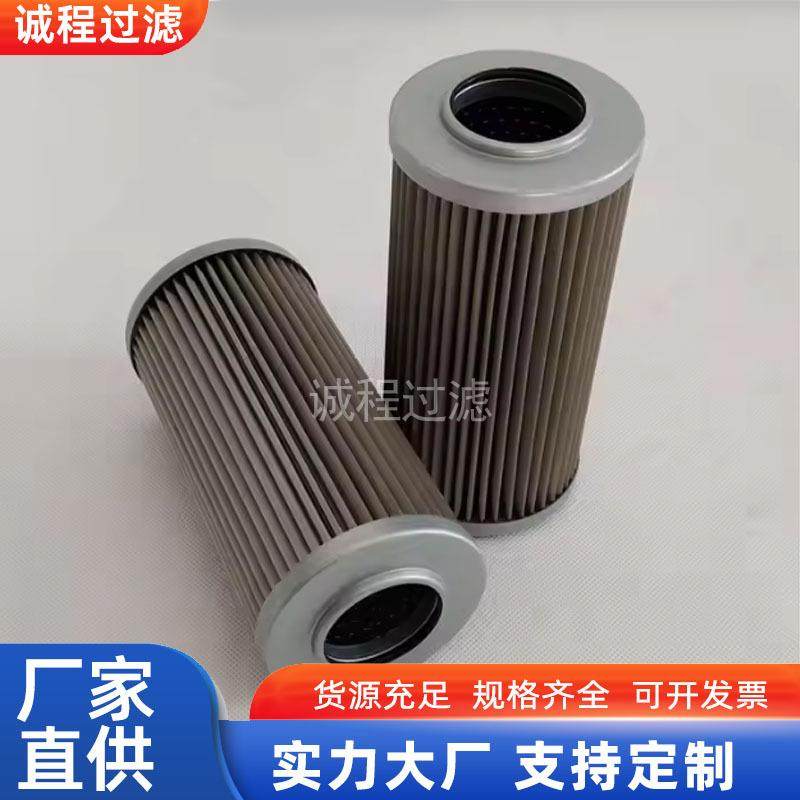 工业吸油过滤器CU250M60NP01 CU250M60N CU250M25N液压滤芯