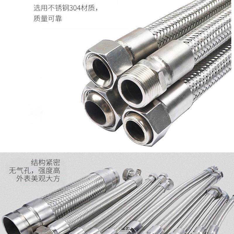 天津现货供应 接管式金属软管 焊接式波纹管工业化工管道及配件