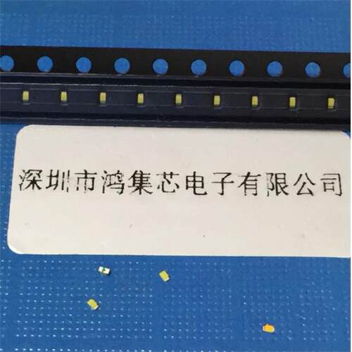 0402白色高亮SMD1005微形小方片冷白贴片指示LED灯珠发光二极管
