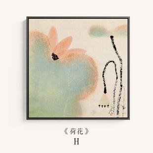陈家泠荷花新中式水墨禅意水墨画酒店餐厅茶室墙上壁画工厂