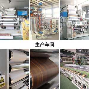 凡菲百果树玻璃窗贴膜静电卫生间透光不透明浴室遮光窗户磨砂贴纸