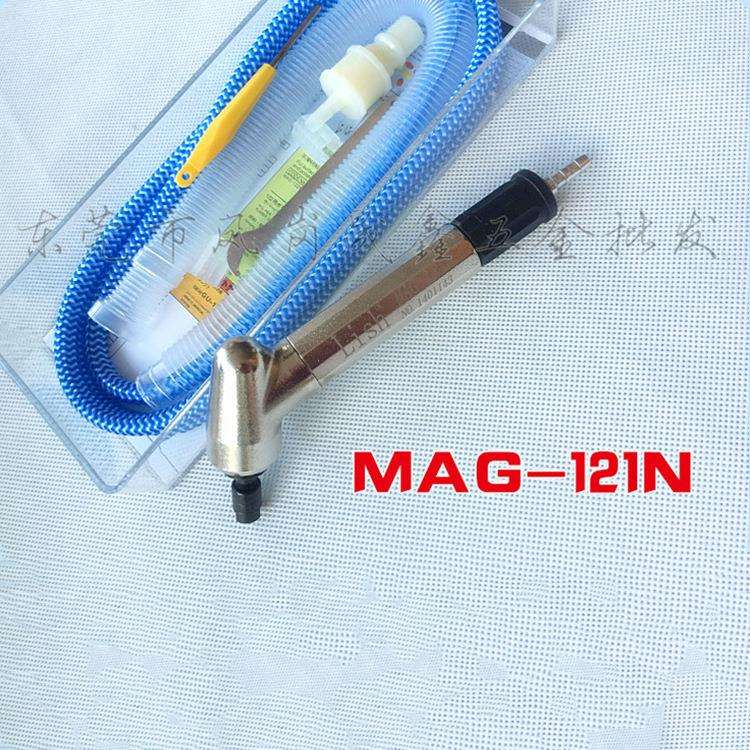 Lish力宏120度气动弯头打磨机MAG-121N研磨机mag-121n抛光机