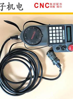 A02B-0259-C221#A FANUC发那科机床配件手轮带线原装现货