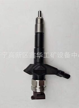 供应喷油器喷油嘴16600-EB700 16600EB700