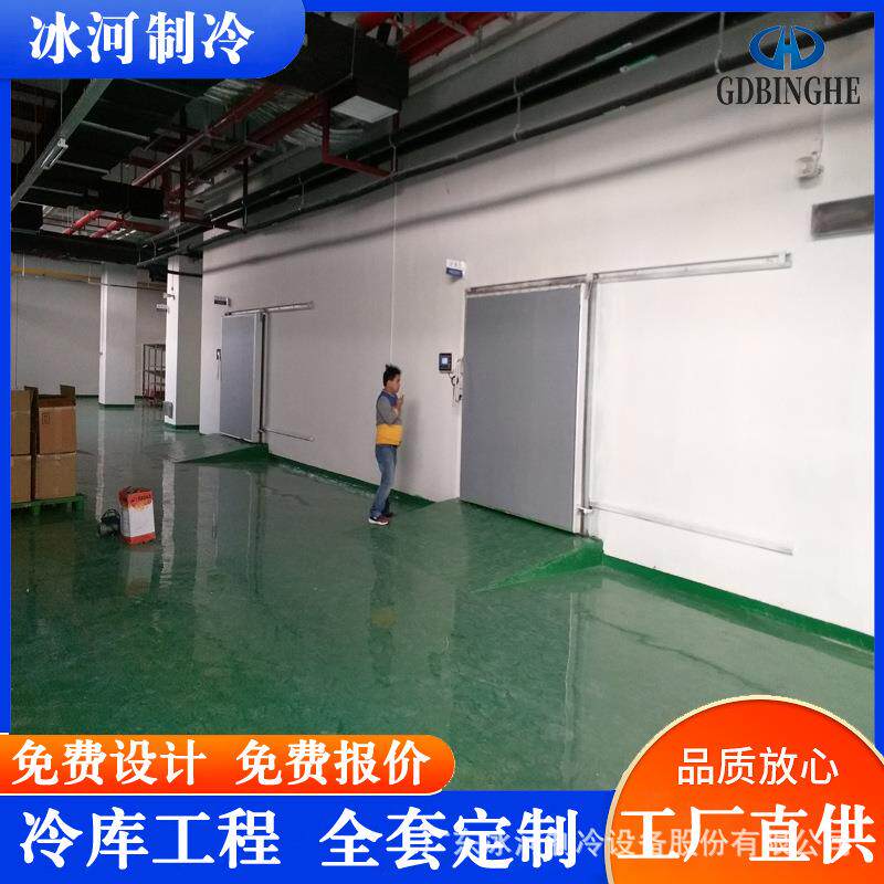 【红酒恒温冷库】厂家供应红酒冷库 红酒储藏冷库 高温冷库安装