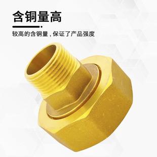 全铜加厚2寸40水表接头水泵活接异径变径1寸DN50内外丝大小铜接头