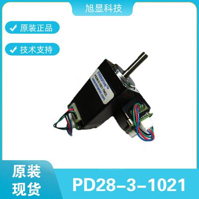 PD28-3-1021-TMCL 双极性 24VDC 步进电机