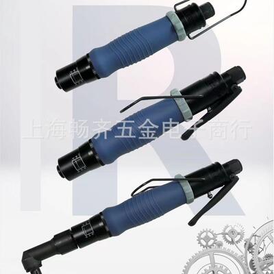 鑫速威气动定扭起子，R20AB ，R30AB,R35AB，R38AB,R40AB.R45AB