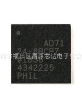 PIC16F1936-I/SS 封装 SSOP-28