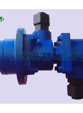 3GF30×2-46齿轮箱快速螺纹接头螺杆泵