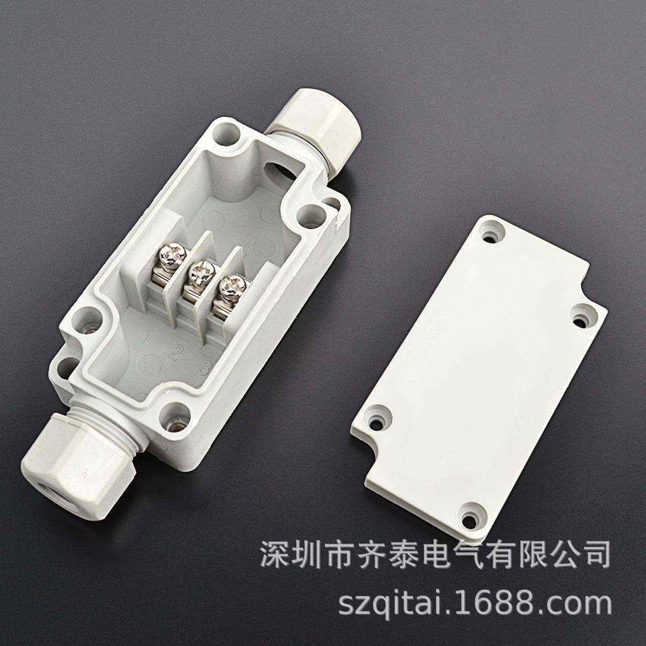 PBT-3P一进一出3P-60P多位可选ABS /PC/PBT耐高温IP66等级