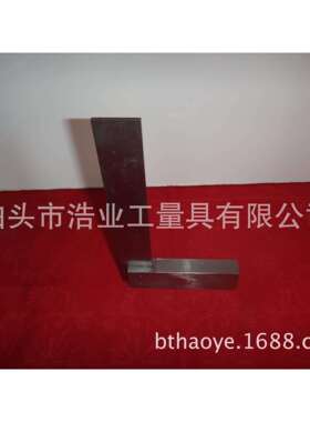 宽座角尺1500x1000 1600x1000 1250x800 2000x1200mm 2级