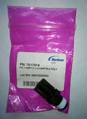 7017014/7021499/7016948转接头诺信NORDSON EFD针头针筒胶筒现货