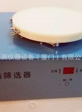 JJSD电动筛选器DSX型筛选仪电动筛选器电脑筛选器现货厂家直 销