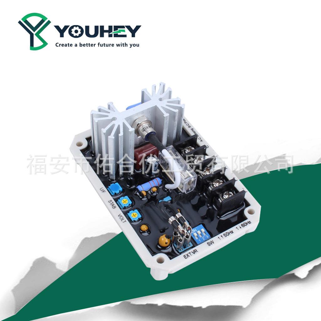 EA05A 励磁稳压板AVR柴油无刷发电机组配件自动电压调节器