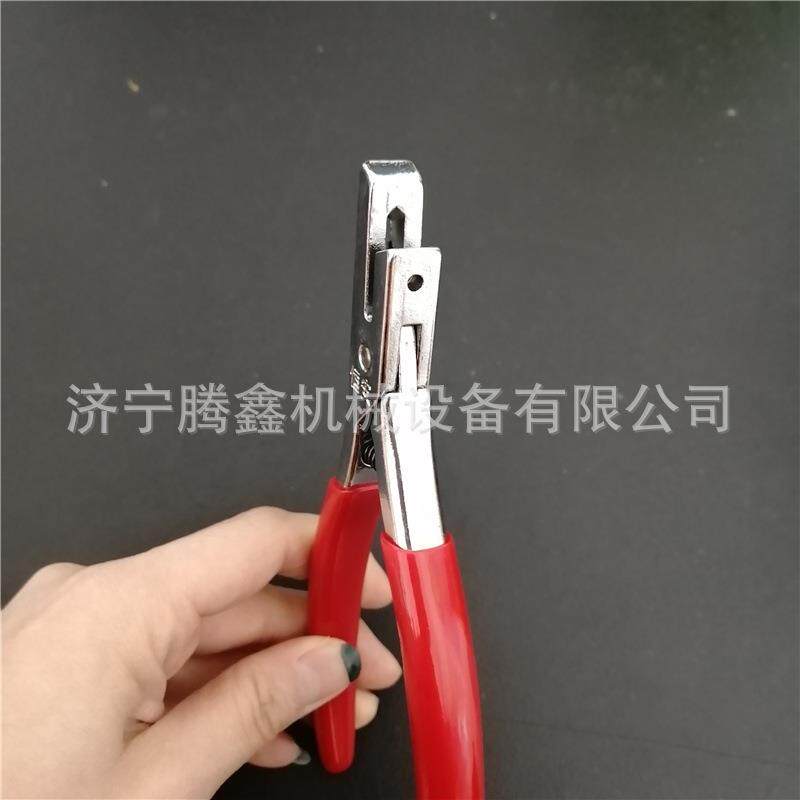 腾鑫 铁路器材检票员打孔钳子 V型O型口两用剪票钳 M形梯形验票钳