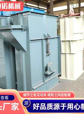 厂家直发矿用物料提升输送机 NE50矿用板链斗式提升机 斗式提升机