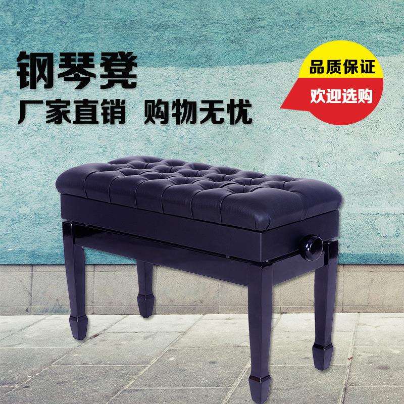 厂家生产加宽加厚实木双人升降钢琴凳 带书箱电钢琴凳 乐器