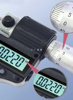5IJO数显外径千分尺高精度0.001测厚仪数显千分尺卡尺螺旋测