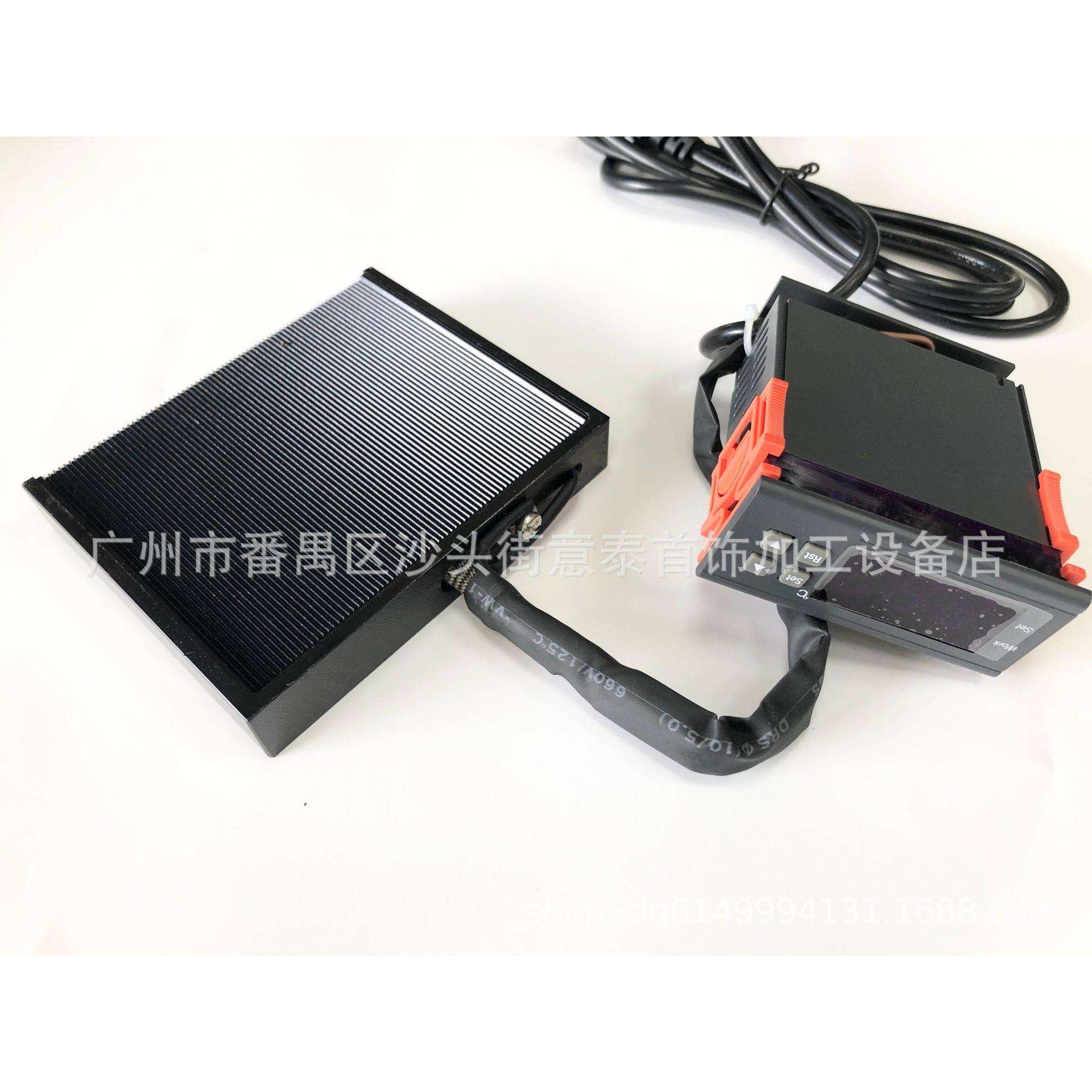 发热板蜡镶板宝石加热工具珠宝首饰镶嵌工具器材设备实体店品质