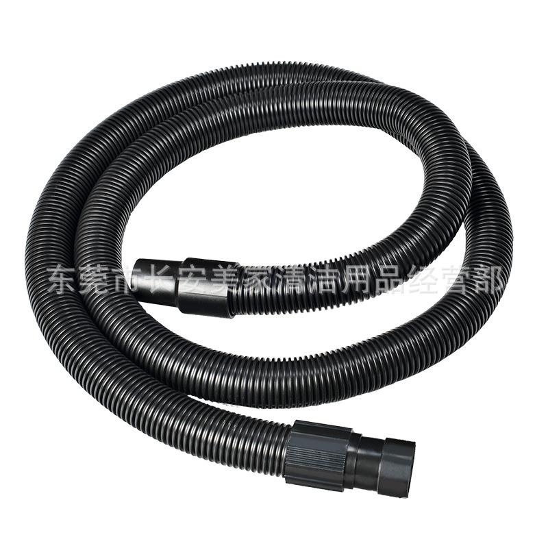 洁霸吸尘器配件软管带接头BF502/嘉美BF585-3吸水机清洗机通用