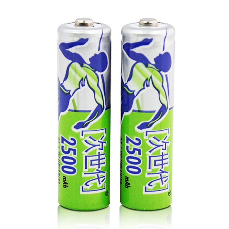 次世代 5号可充电电池 AA镍氢电池 2500mAh1.2V 万用表电池 2节装