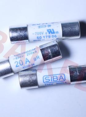 SIBA熔断器 690V 200kA 20A gR 700V 5017906.20 10x38mm AC690V