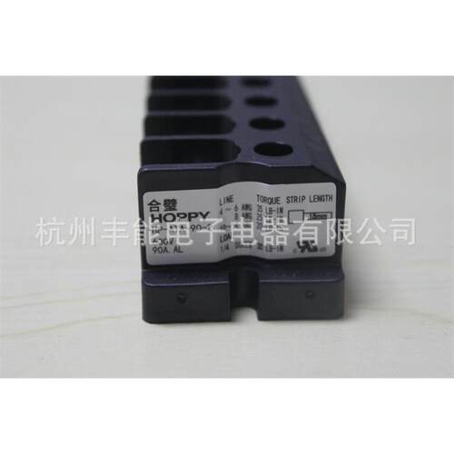 美式端子台连接器大电流ATA-90-2 栅栏式铝端子连接器