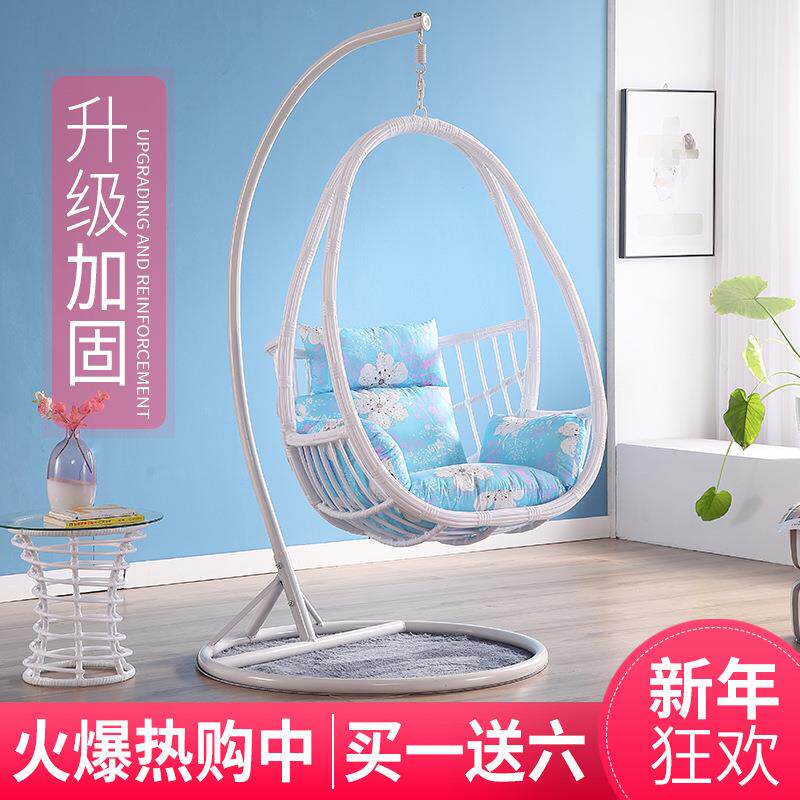 吊椅吊篮藤椅家用阳台秋千卧室内户外摇篮椅鸟巢吊床摇椅悬挂式