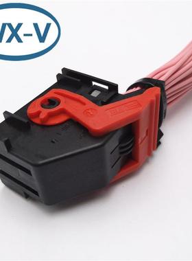 2209477-1 线束DJ7044Y-2.2-11/21汽车阅读灯线插头4孔