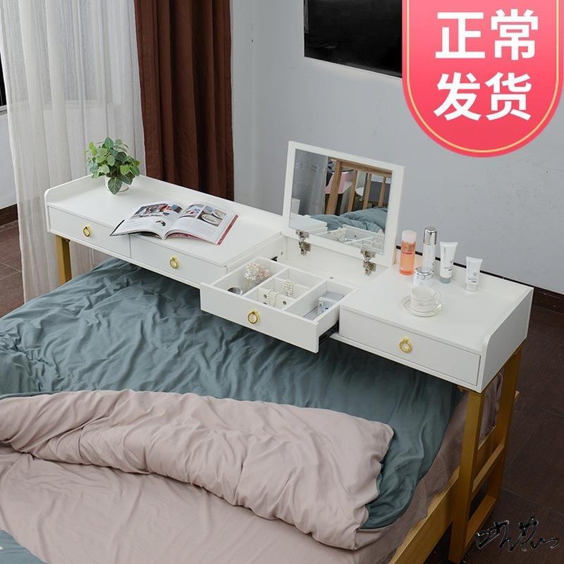 可移动电脑桌床上学习桌卧室跨床桌懒人桌子床边写字台书桌长条桌