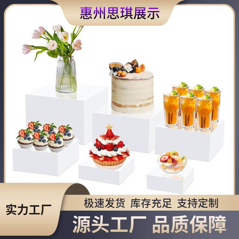 实力工厂专业生产亚克力五面盒亚克力自助餐食品摆放架派对装饰盒
