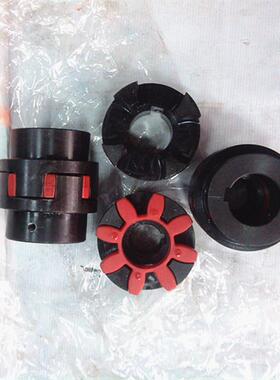 源头工厂稳定货源LM型梅花形联轴器弹性块LMZ-II型梅花形弹性联