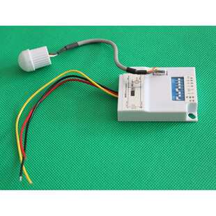 迷你分体式220V人体感应开关 智能红外感应开关灯带感应开关感应